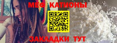 мдма Пугачёв