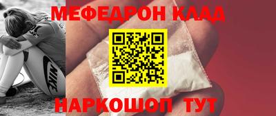 героин Пушкино