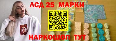 мдма Пугачёв