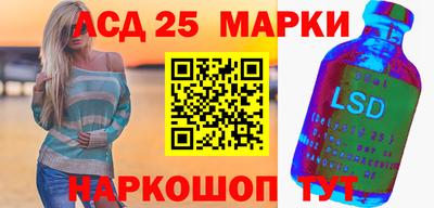 мефедрон мука Пыть-Ях