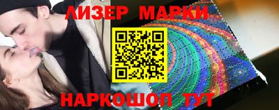 мефедрон мука Пыть-Ях