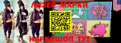 мдма Пугачёв