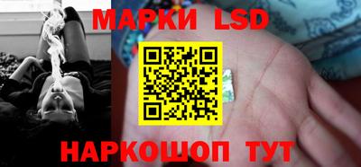 мдма Пугачёв