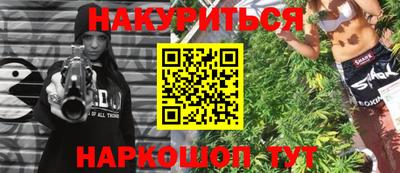 мефедрон мука Пыть-Ях