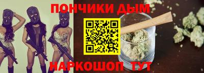 героин Пушкино