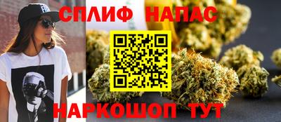 мефедрон мука Пыть-Ях