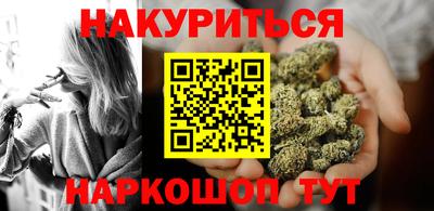 героин Пушкино