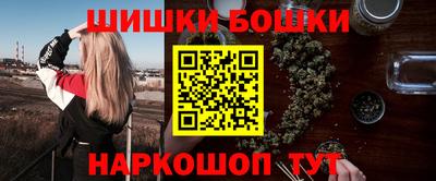 героин Пушкино