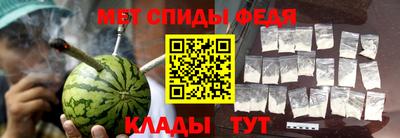 мдма Пугачёв