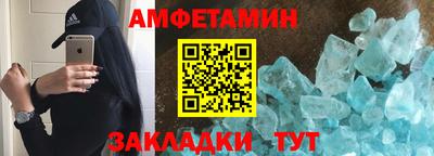 героин Пушкино