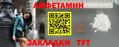 мефедрон мука Пыть-Ях