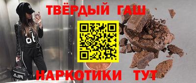 мдма Пугачёв