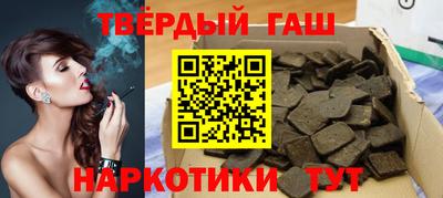 мефедрон мука Пыть-Ях