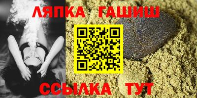 мефедрон мука Пыть-Ях