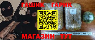 мдма Пугачёв