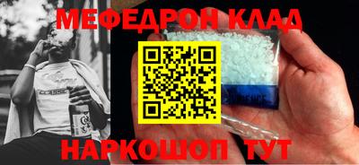 героин Пушкино