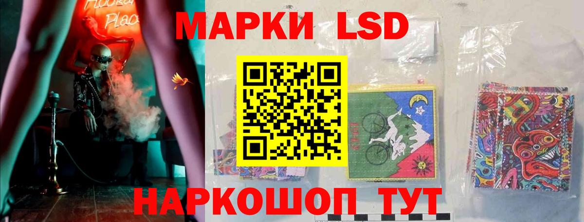 Туапсе  blacksprut рабочий сайт  Лсд 25 экстази кислота  Вход с VPN  ЛСД экстази ecstasy 